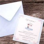 Invitatie Nunta