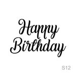 Stiker balon "Happy Birthday!"